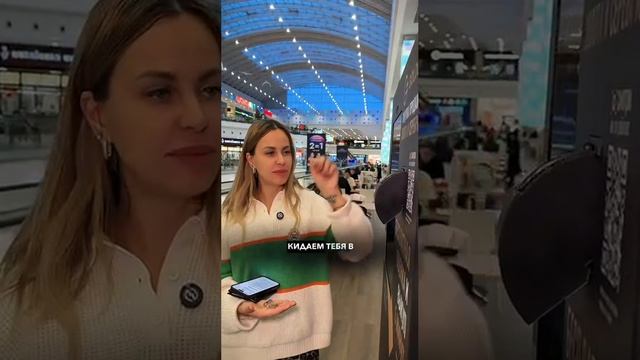 Проверяем бабушкины украшения и дедушкины зубы в золотомате☺️