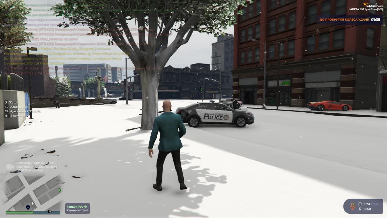 GTA 5 RP будни сотрудника LSРD день 51