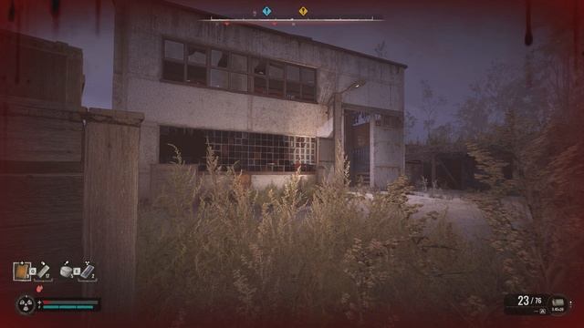Освобождаем Хмурого