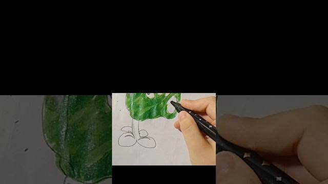 рисую горохострела