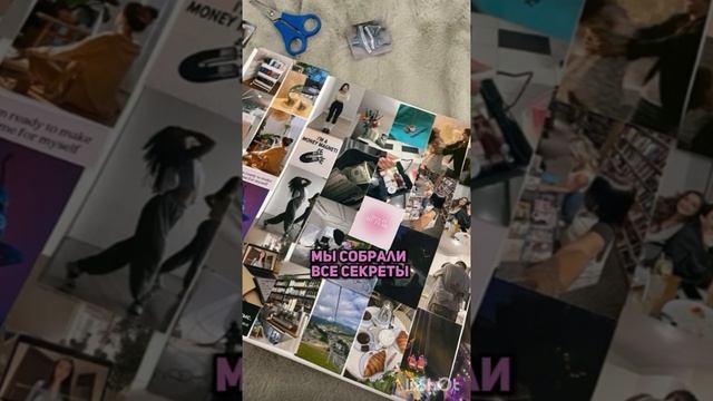 Для получения бесплатного гайда пиши в Telegram сообщение @IRINAIATCENKO "Хочу гайд"