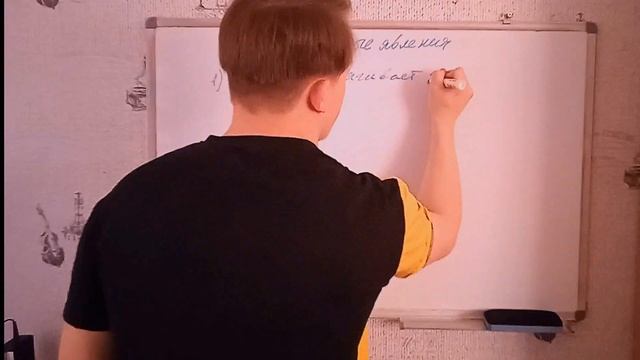 Лукашик/Решение - Физика 7-9 класс задача №10