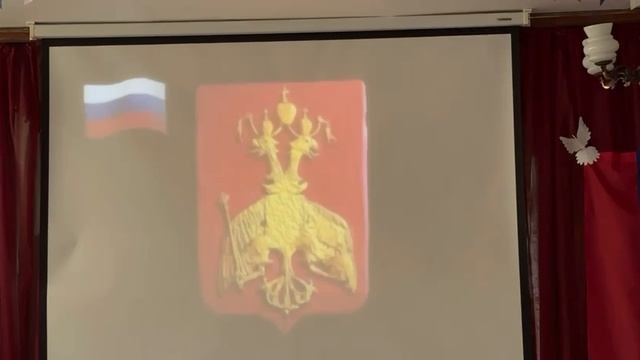 ко Дню Народного Единства