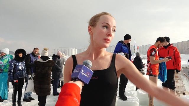 КРИАТЛОН 5- Ледяное многоборье -2022