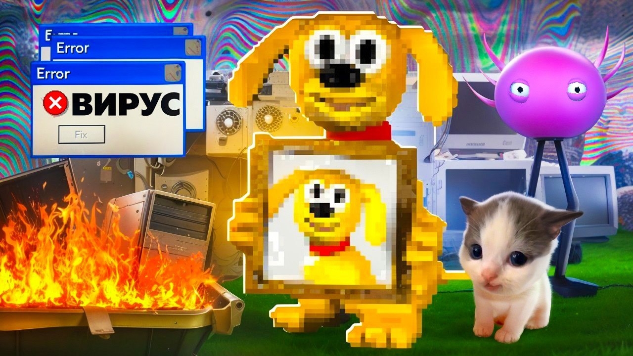 🐶ЭТА СОБАКА СЛОМАЕТ ТЕБЕ КОМПЬЮТЕР – Rover Desktop Assistant