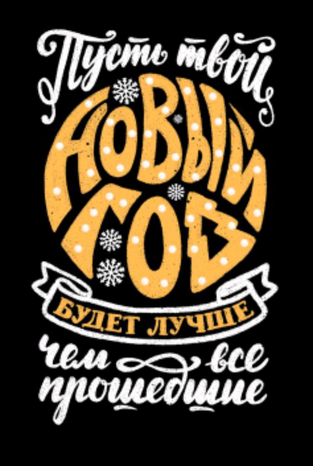 мой влого про игры