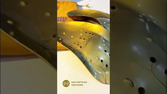 Whieda ортопедические стельки