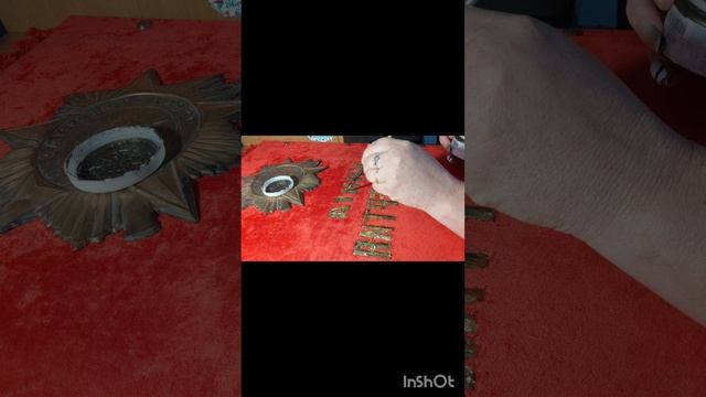 Реставрация книги Бессмертия.