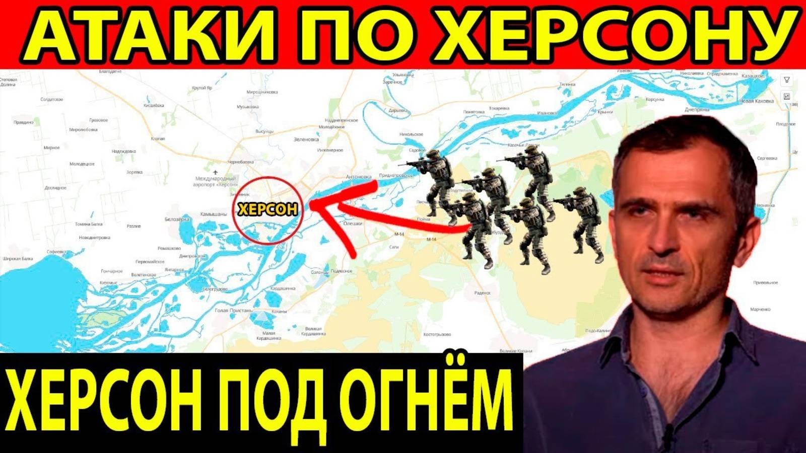 ВСУ ДОПРЫГАЛИСЬ! СВЕЖАЯ СВОДКА С ФРОНТА НА 09.12.2024!