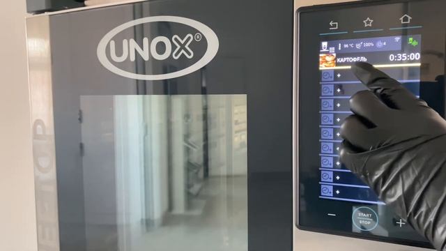 UNOX ОБЗОР КОМПАКТНОГО ПАРОКОНВЕКТОМАТА CHEFTOP MIND.MAPS PLUS COMPACT _ КОМПАКТНОЕ РЕШЕНИЕ