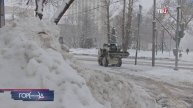 Московские службы перешли в режим повышенной готовности из-за снегопада / Город новостей на ТВЦ
