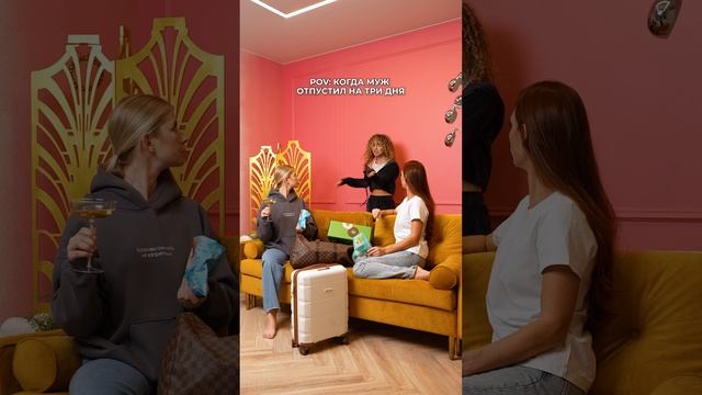 Скидка 25% на снеки «Яблоков» в магазинах «Пятерочка»
