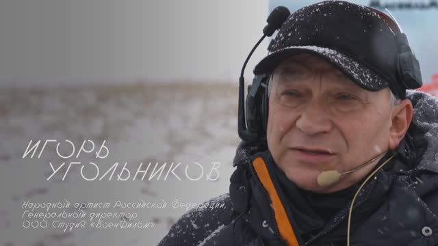 Игорь Угольников
