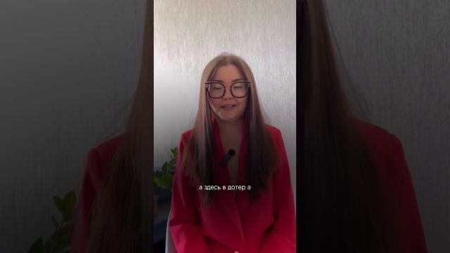 Найм или свой бизнес?