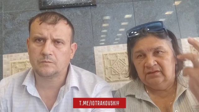 Лидер партии Народная партия Иван Отраковский Беседа с местной защитницей озера.