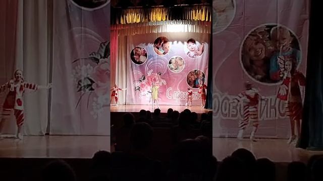 Ильина Варвара, Счастье