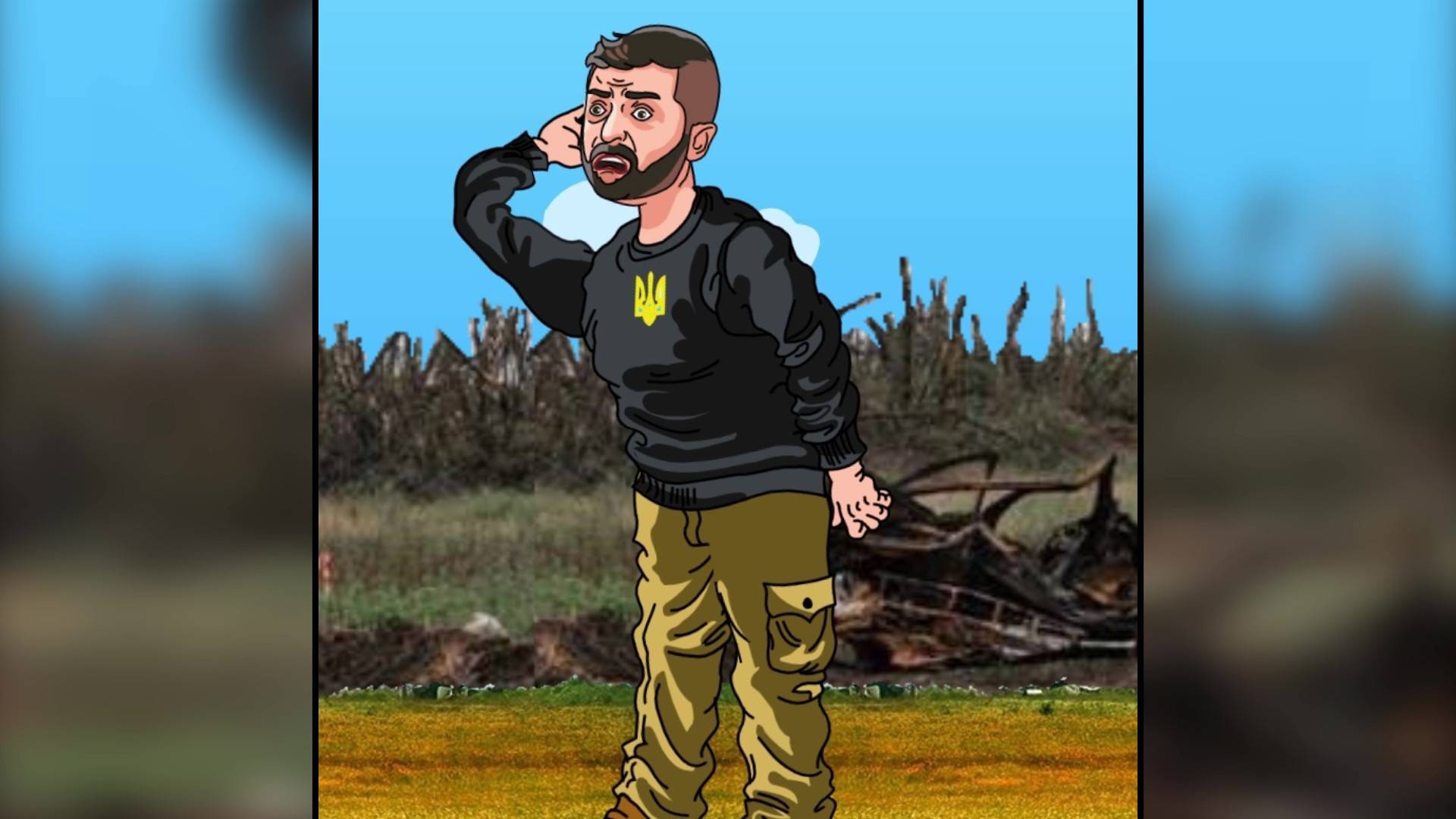 Политическое кредо незалежного - всегда!😃