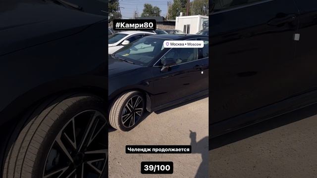 🚗✨ Успех на дороге начинается с правильного выбора!