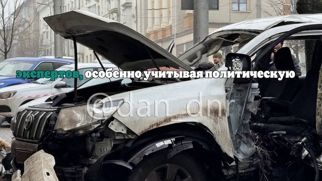 За голову взорванного в Донецке Евсюкова на Украине предлагали 21 тыс. долларов