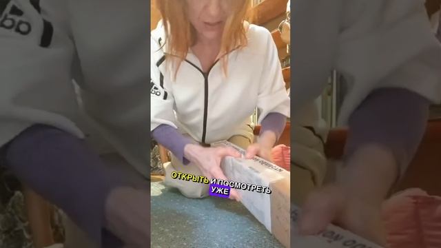 И ещё один лестный отзыв!