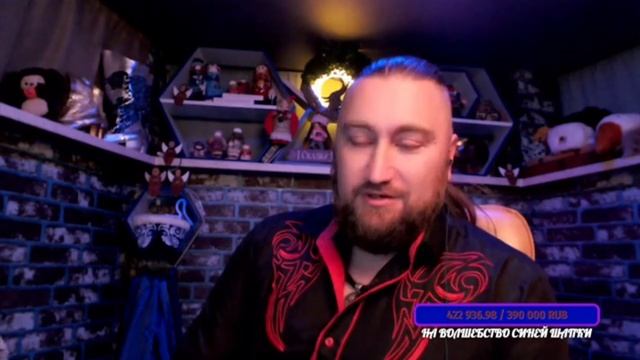 Царевич про Польшу