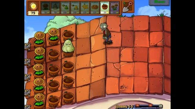 Plants vs  Zombies GOTY Edition #5