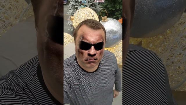 Арни в "Манго"!