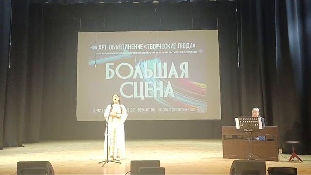 Баканова Наталия (14 лет) - Улица, ты улица (РНП)