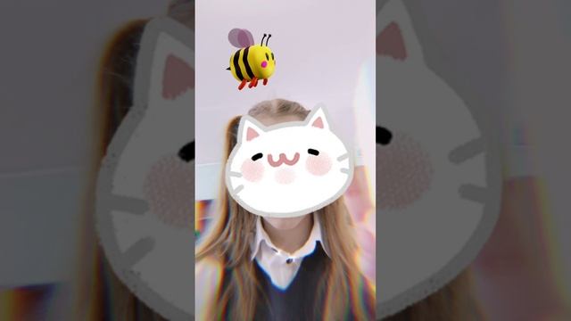 ещё одно