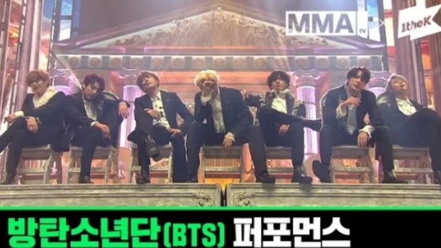 [#MMA2019] BTS Full Live Performance