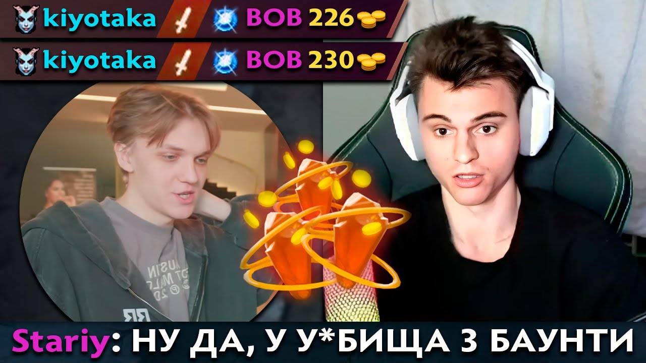 Pos 6 | СТАРЫЙ БОГ ПРИГОРЕЛ НА KIYOTAKA В ПАБЛИКЕ