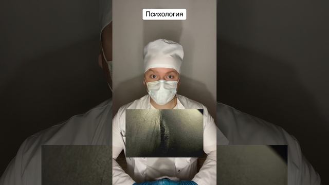 Что увидели на картинке?
