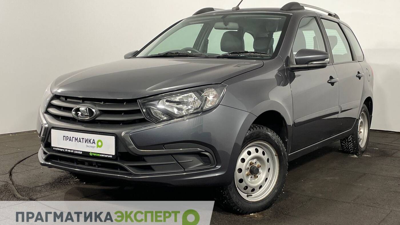 Lada (ВАЗ) Granta '2021 I Рестайлинг 
XTA219410M0190166