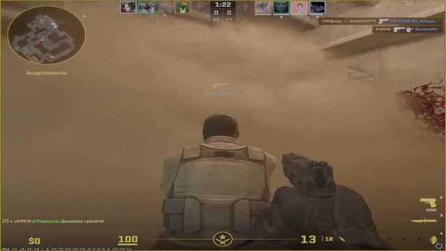 cs2 my noob gamplay