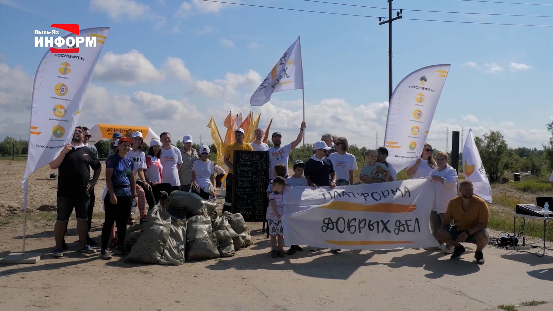 Волонтерство: по зову сердца