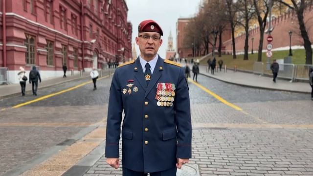 Поздравление с Днем Героев Отечества