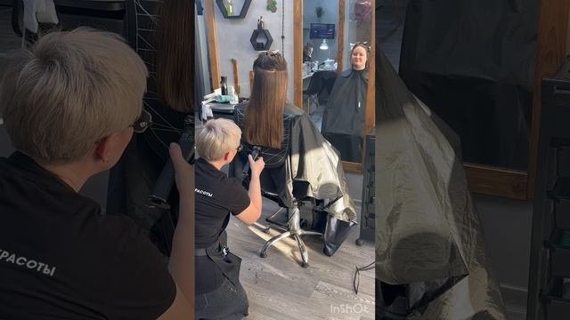 Преображение от Мастера Юлии😍