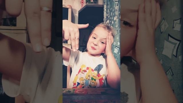 Лол чек чебурек