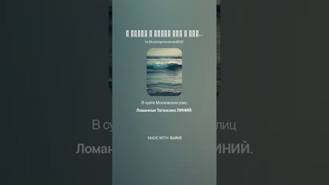 стихи. Светлана  Перлис-Захарова