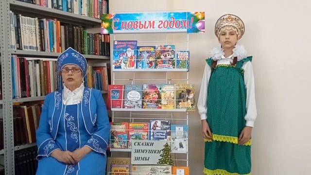 Районный конкурс творческих работ
«Территория сказок».
Ягодненское с.п.