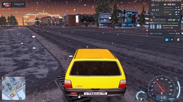 Grand Theft Auto  San Andreas 2024.12.09 - 15.09.40.03