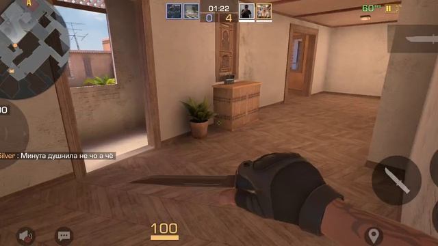 Я не знал что играю с софтом!