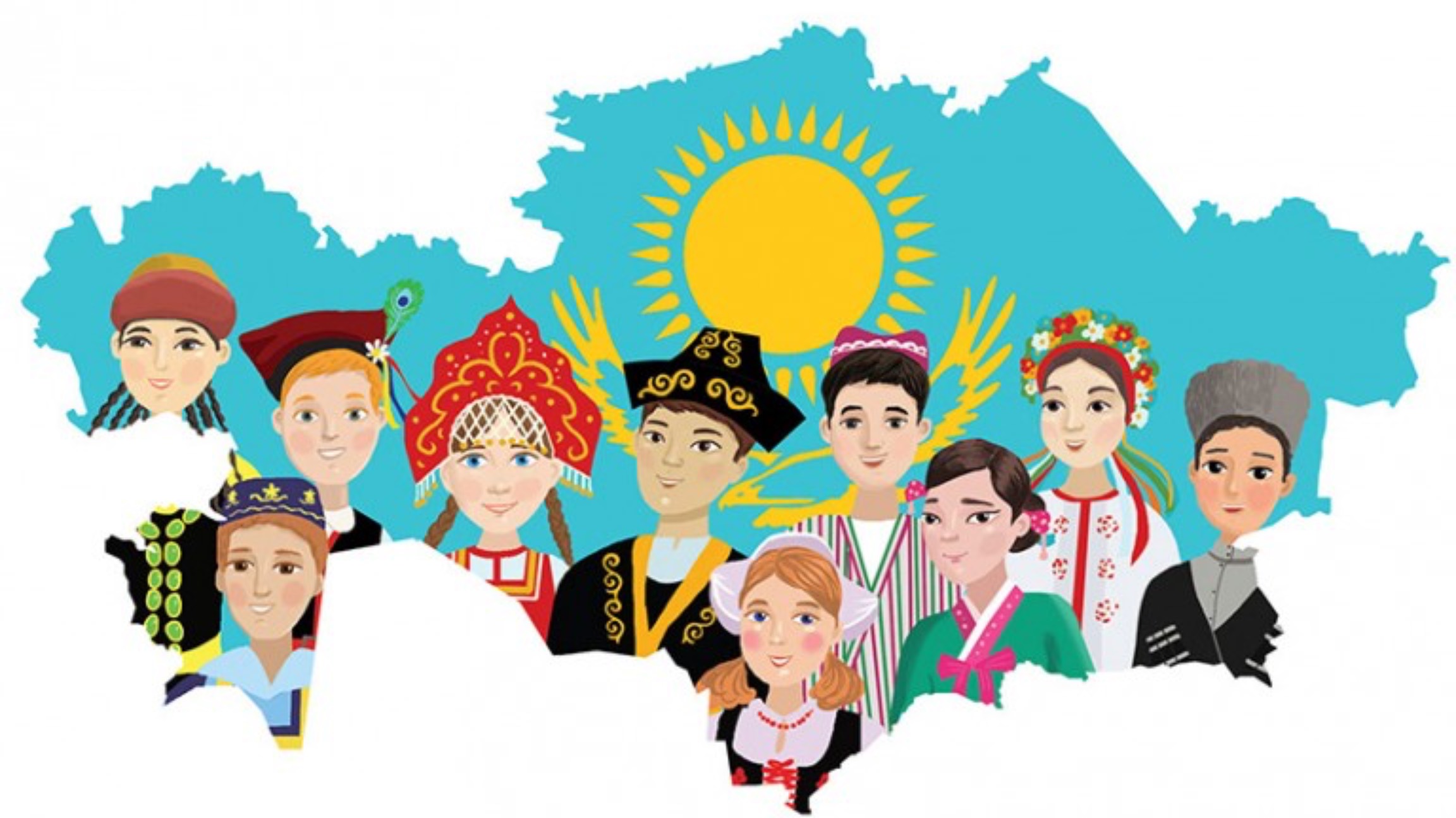 Лекция «Этнопедагогика как наука»