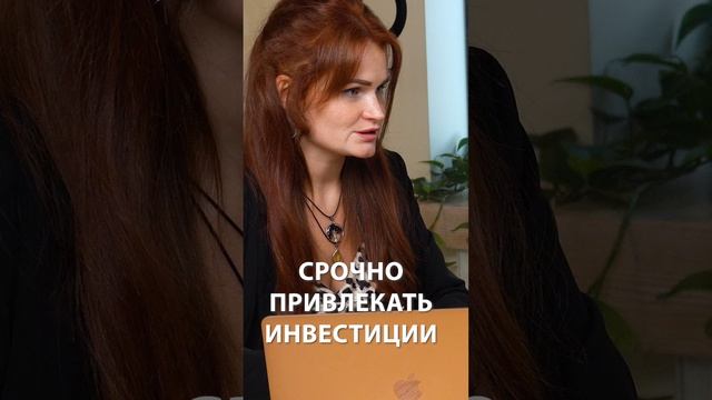 Как вырасти на Ozon в 150 раз за пол года?