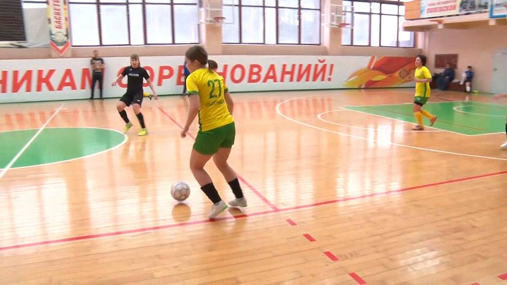 Женский футбол