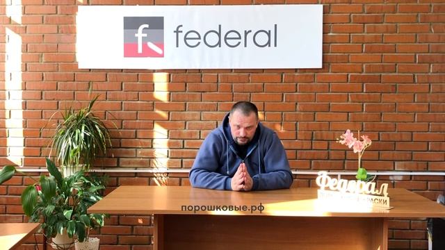 Способы контроля качества порошкового полимерного покрытия