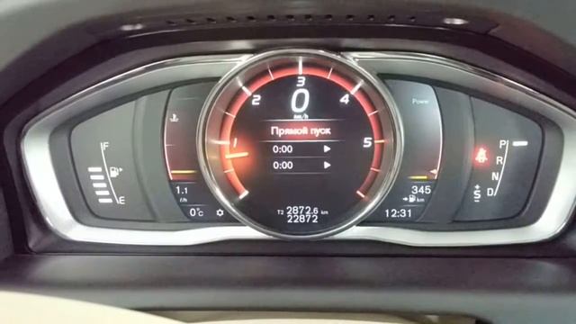 VID 20161101 123054