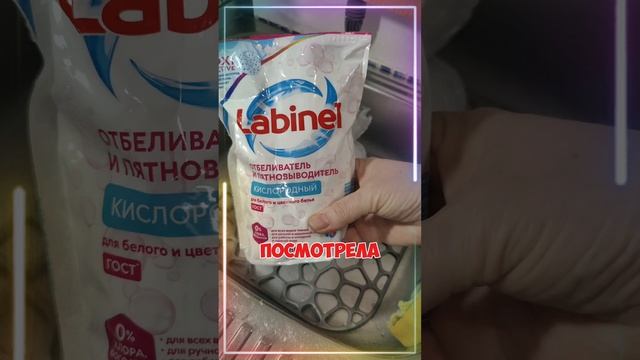 КАК БЫСТРО ПОСТИРАТЬ КУХОННОЕ ПОЛОТЕНЦЕ?