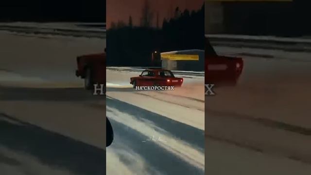 #drift #car #fonk #speed #drifting #drift #дрифт #stance #жигули #глаки #опер #6