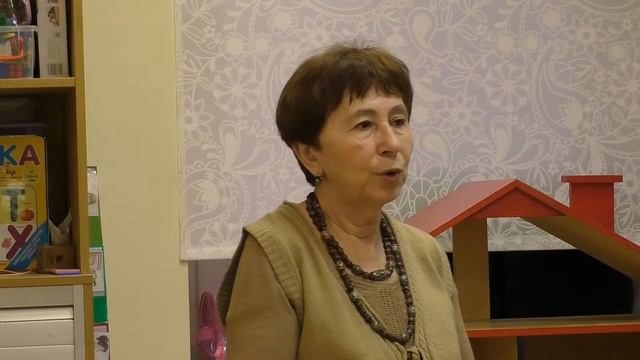 7 Поддержка семьи особого ребенка